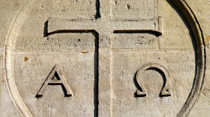 Église Saint-Jacques Saint-Christophe de la Villette, Paris Alpha and Omega on Front Side, attributed to Waiting for the Word, downloaded from Flikr under Creative Commons Attribution 2.0 Generic (CC BY 2.0) license, https://creativecommons.org/licenses/by/2.0/