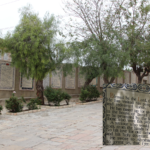 Benedictus Church of St John Ba Harim with English plaque