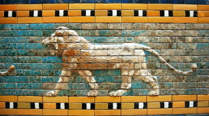 Lion mosaic from Processional Way in Babylon, c. 604-562 BC